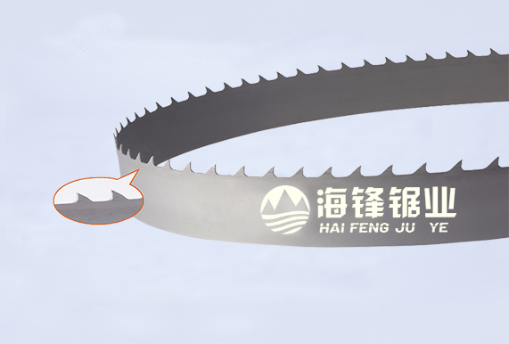 五指山MTCUT精密磨齿型