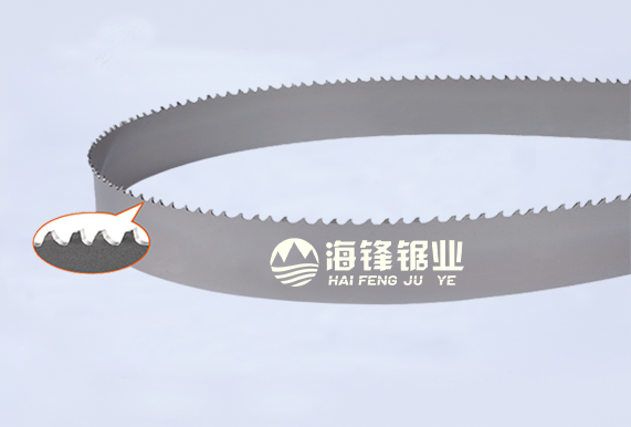 五指山PROCUT-AA抗拉齿型