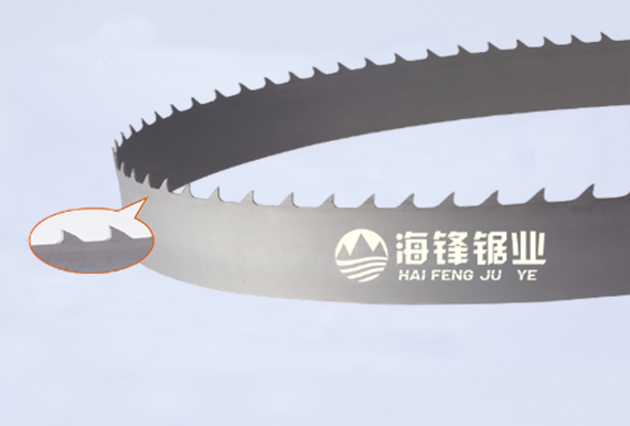 五指山CB-EMP高效锯切专用型